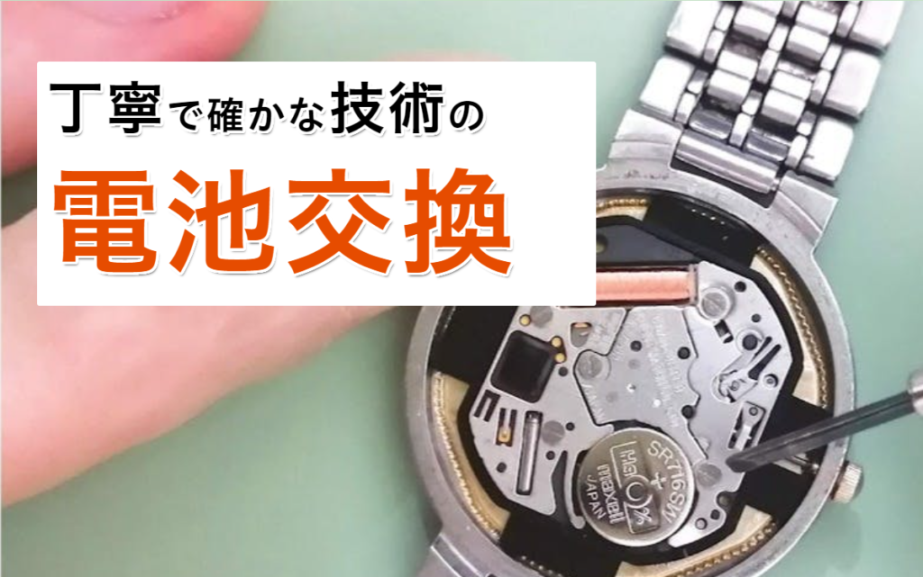 SUUNTO コア ブラック ベルト付き 電池なし SUUNTO CORE 腕時計 スント箱・交換ベルト付き・電池 スントコア　ブラック　電池ベルト交換済